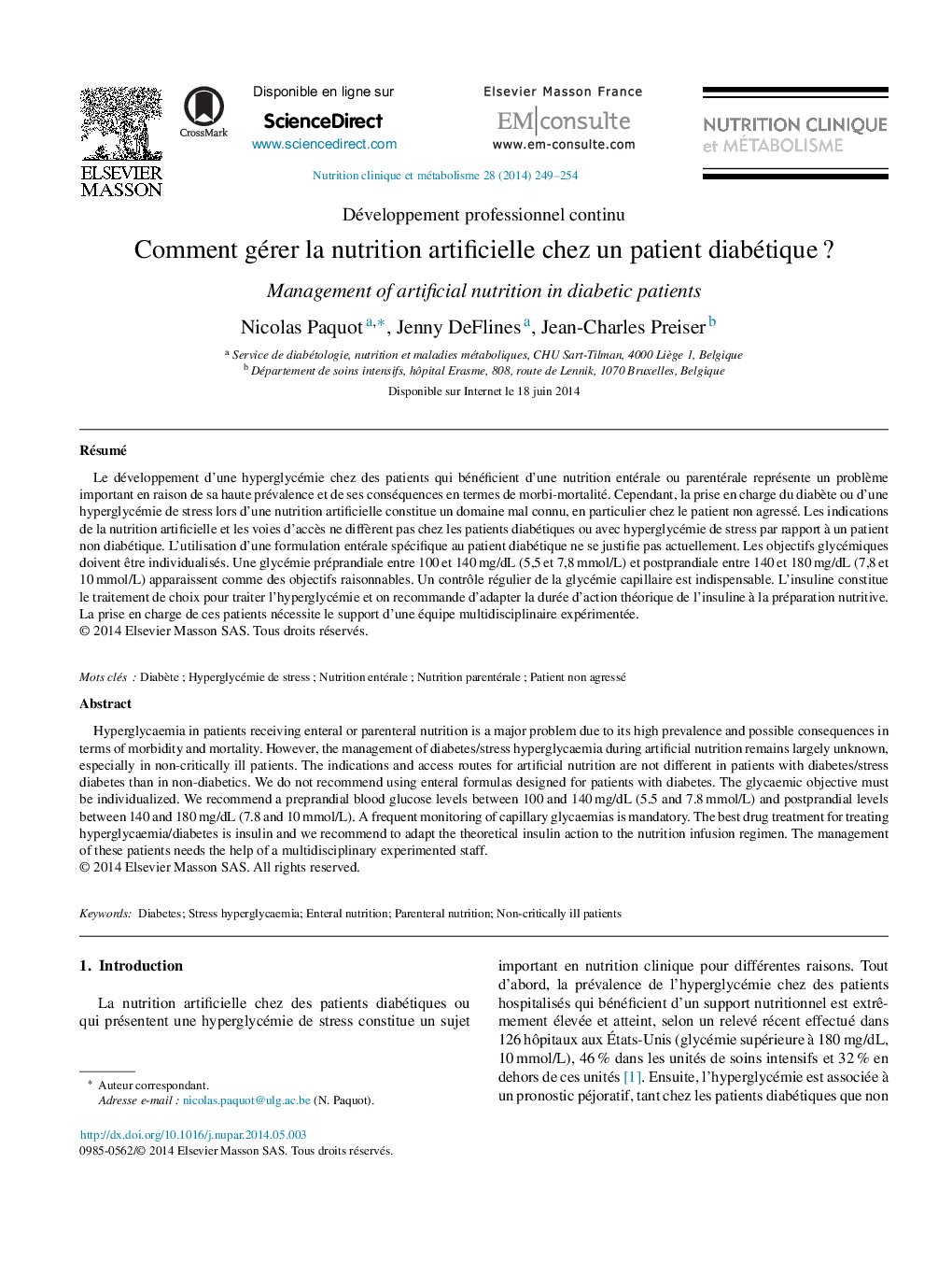 Comment gérer la nutrition artificielle chez un patient diabétique ?