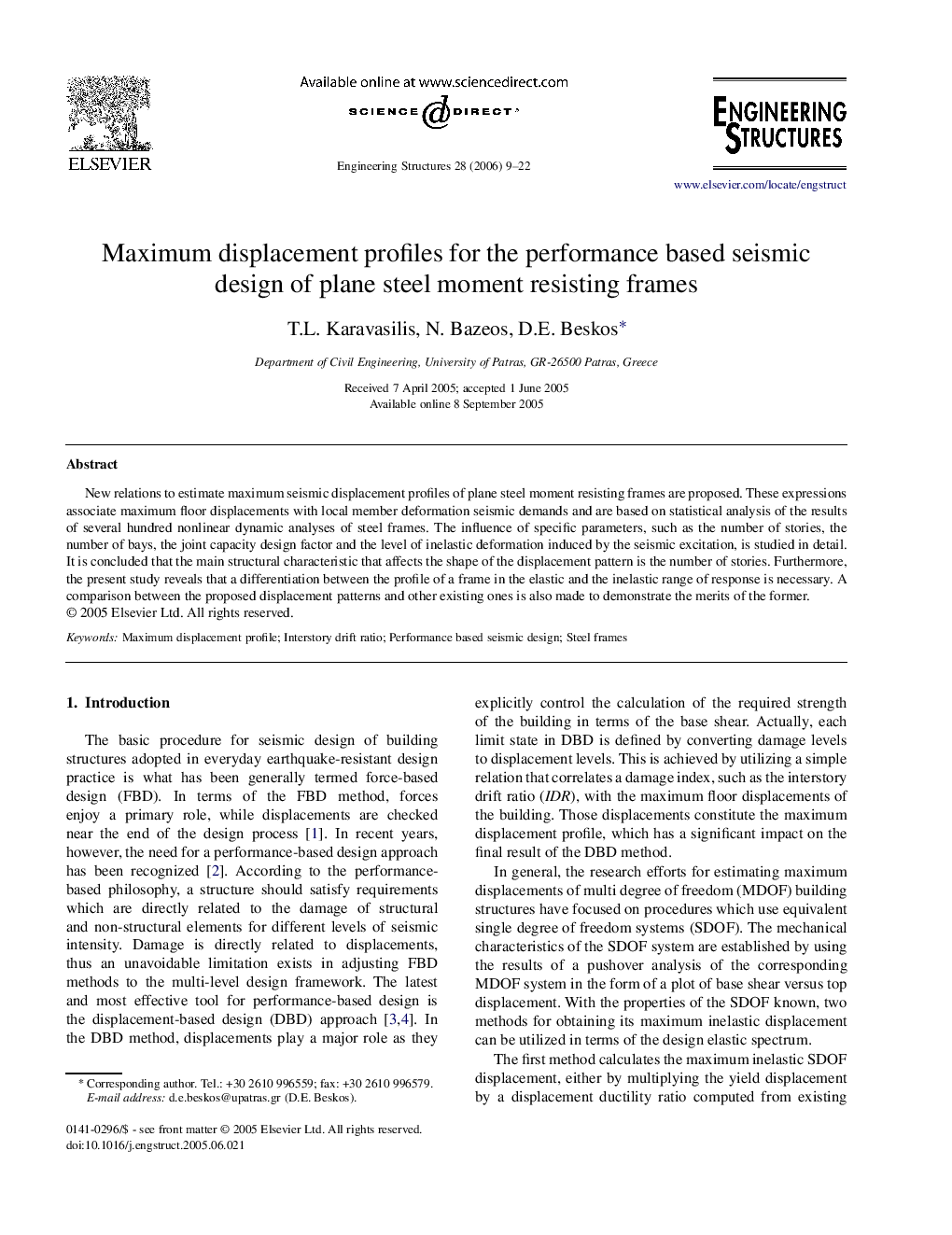 Maximum displacement profiles for the performance based seismic design of plane steel moment resisting frames