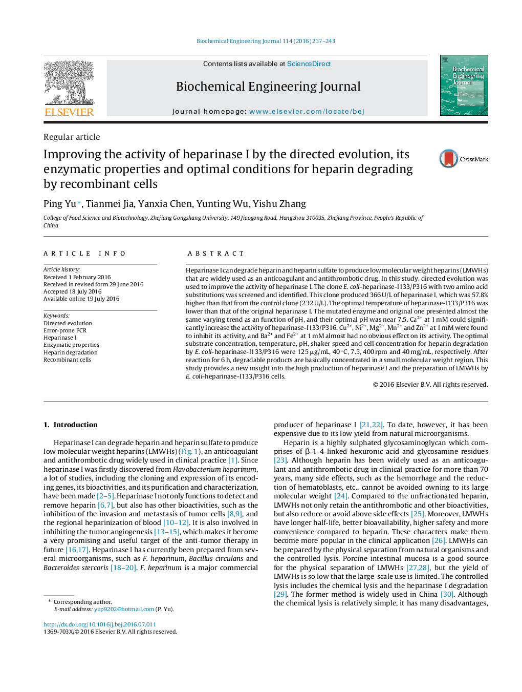 Improving the activity of heparinase I by the directed evolution, its enzymatic properties and optimal conditions for heparin degrading by recombinant cells