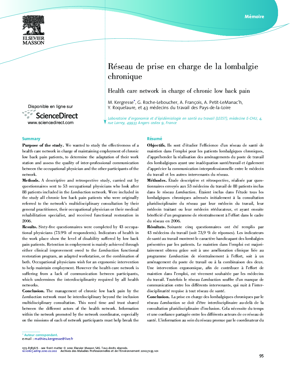 Réseau de prise en charge de la lombalgie chronique