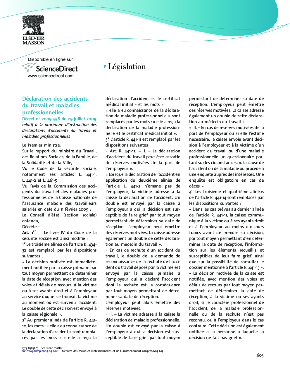 عکس صفحه اول مقاله: Legislation Legislation