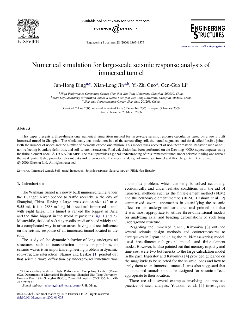 Numerical simulation for large-scale seismic response analysis of immersed tunnel