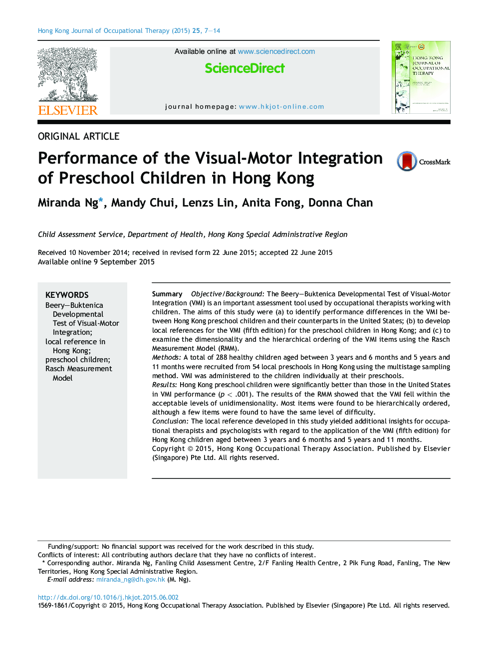 عملکرد ادغام بصری -حرکتی کودکان پیش دبستانی در هنگ کنگ