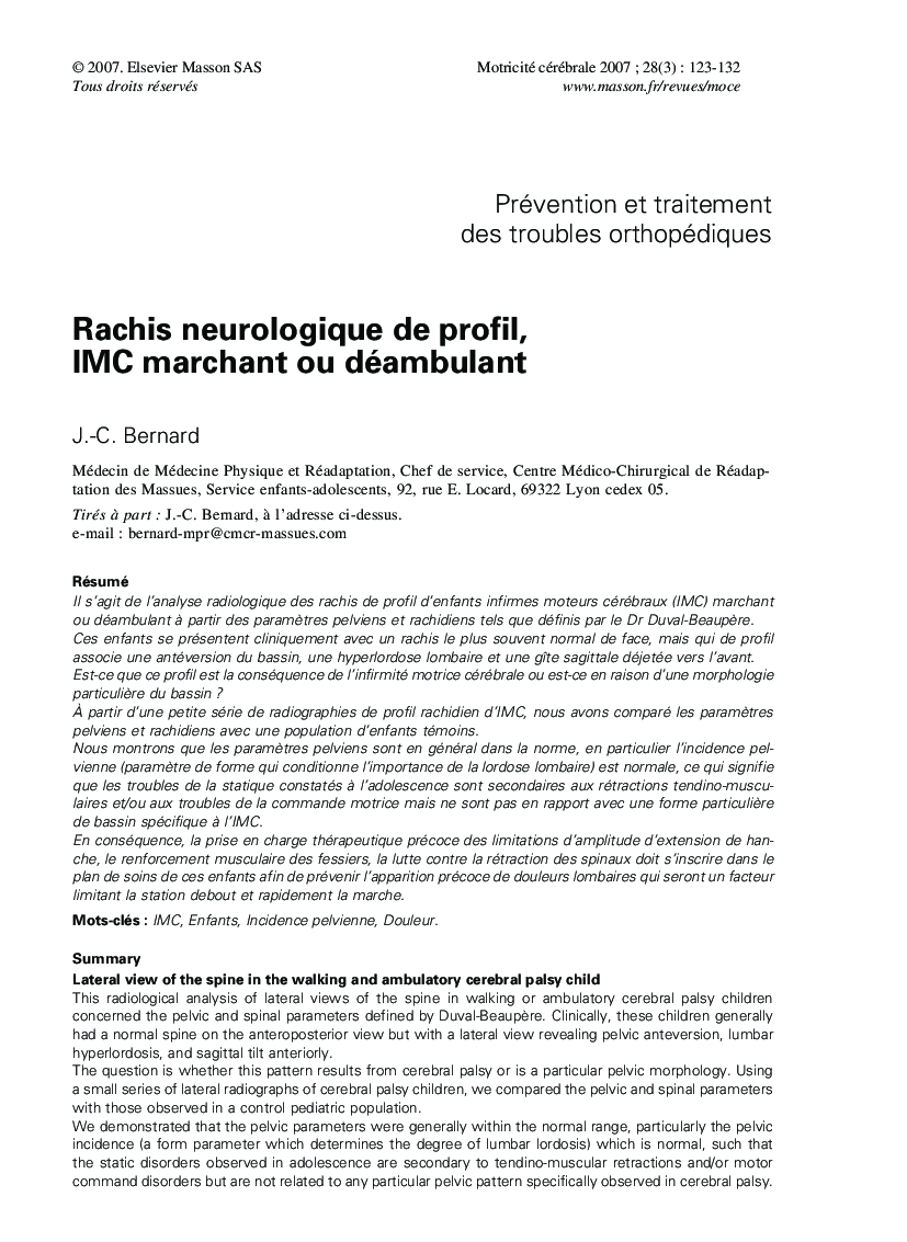 Rachis neurologique de profil, IMC marchant ou déambulant