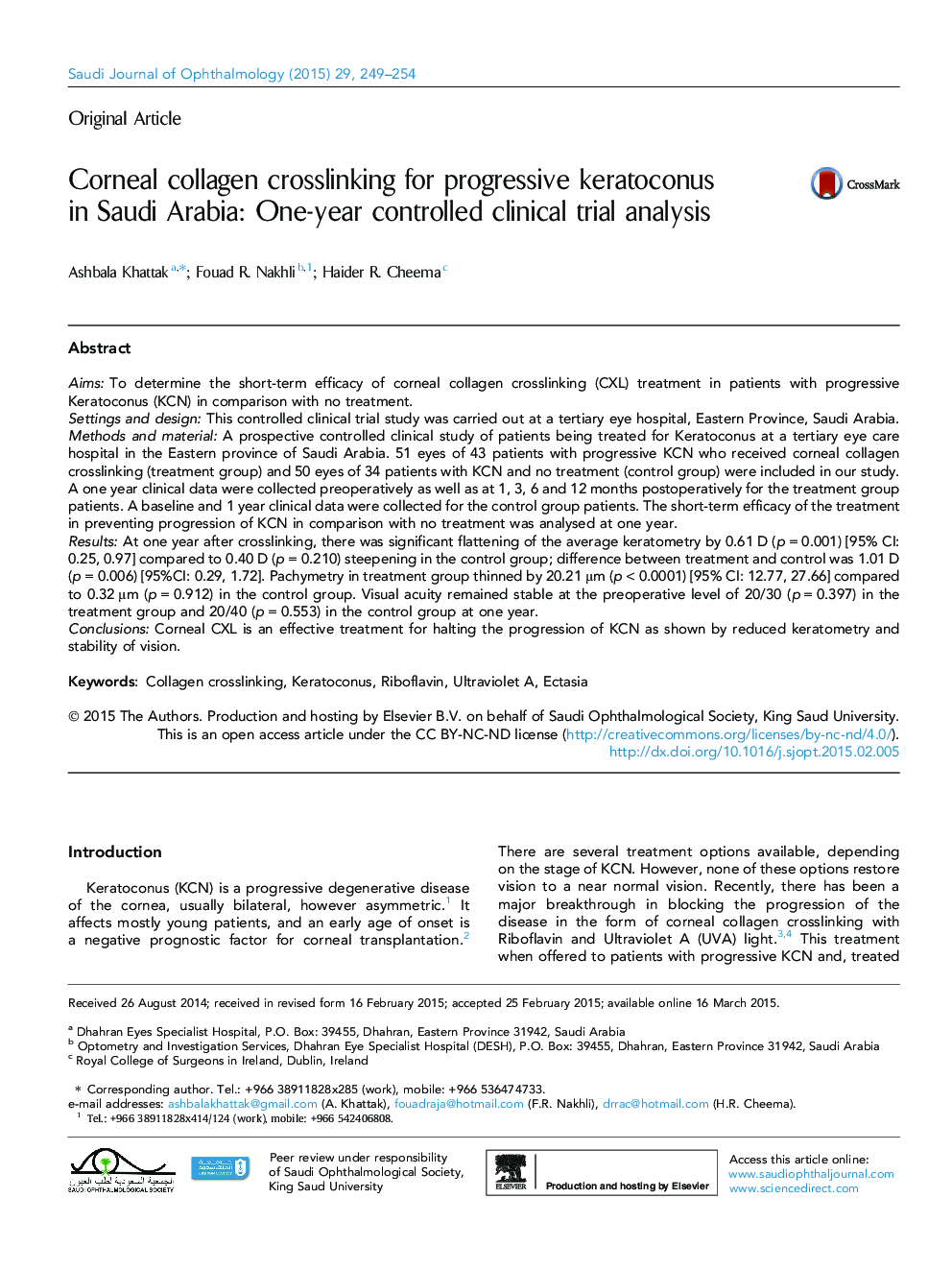 اتصال عرضی کلاژن قرنیه برای قوز مترقی در عربستان سعودی: یک سال کنترل تجزیه و تحلیل کارآزمایی بالینی