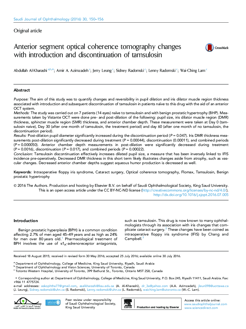 Anterior segment optical coherence tomography changes with introduction and discontinuation of tamsulosin 