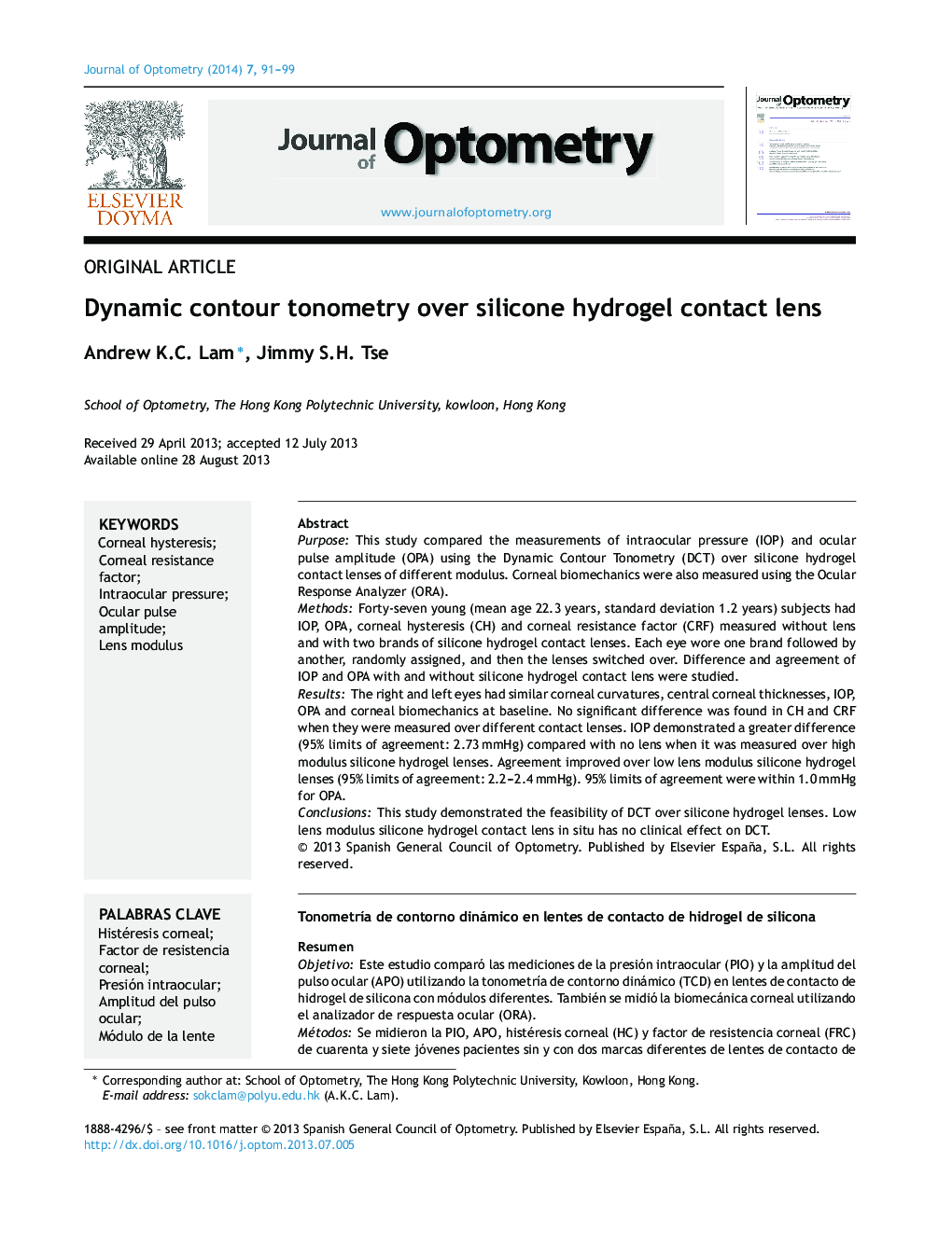 Dynamic contour tonometry over silicone hydrogel contact lens