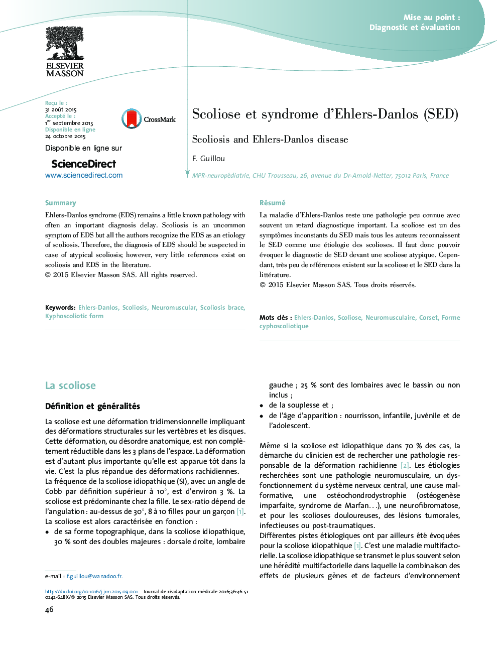 Scoliose et syndrome d'Ehlers-Danlos (SED)