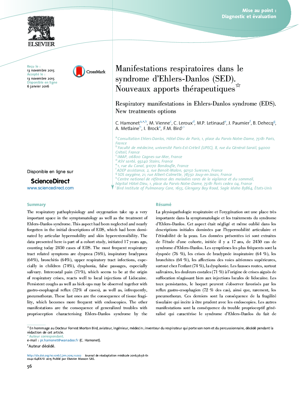 Manifestations respiratoires dans le syndrome d'Ehlers-Danlos (SED). Nouveaux apports thérapeutiques