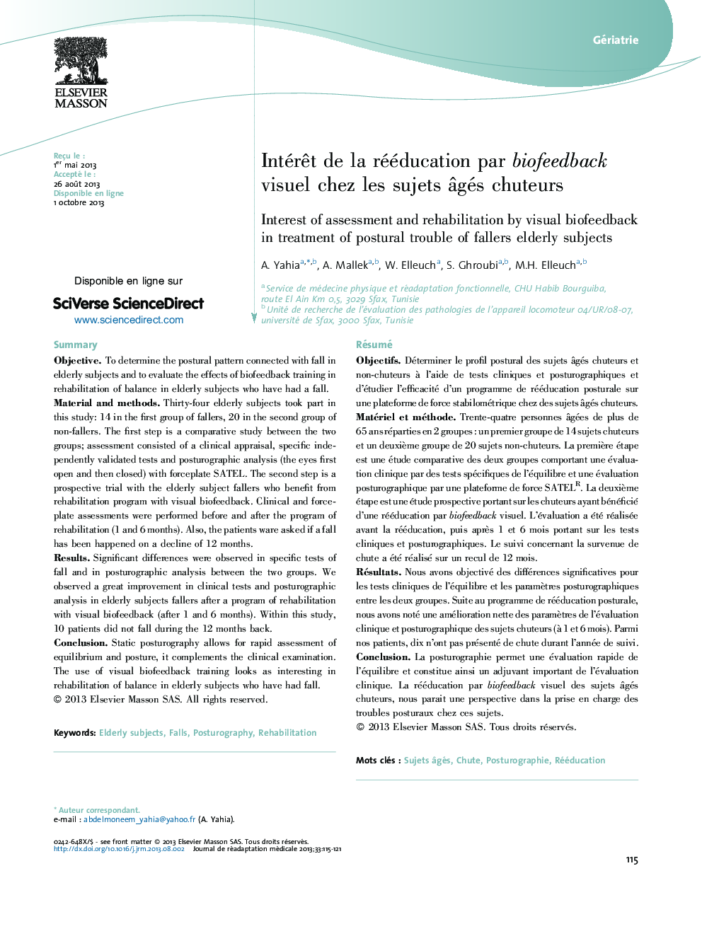 IntérÃªt de la rééducation par biofeedback visuel chez les sujets Ã¢gés chuteurs