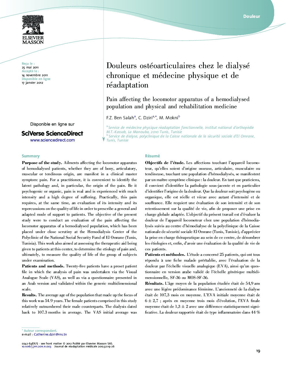 Douleurs ostéoarticulaires chez le dialysé chronique et médecine physique et de réadaptation