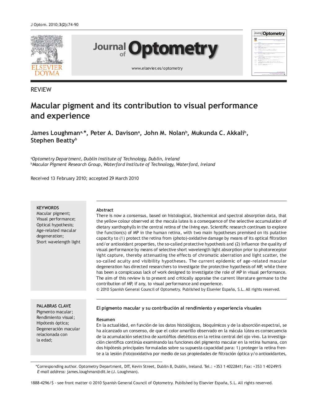 Macular pigment and its contribution to visual performance and experience