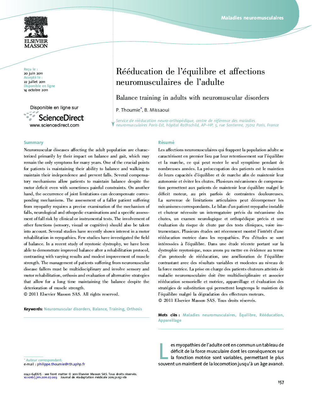 Rééducation de l'équilibre et affections neuromusculaires de l'adulte