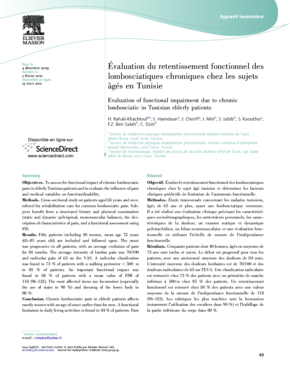 Ãvaluation du retentissement fonctionnel des lombosciatiques chroniques chez les sujets Ã¢gés en Tunisie