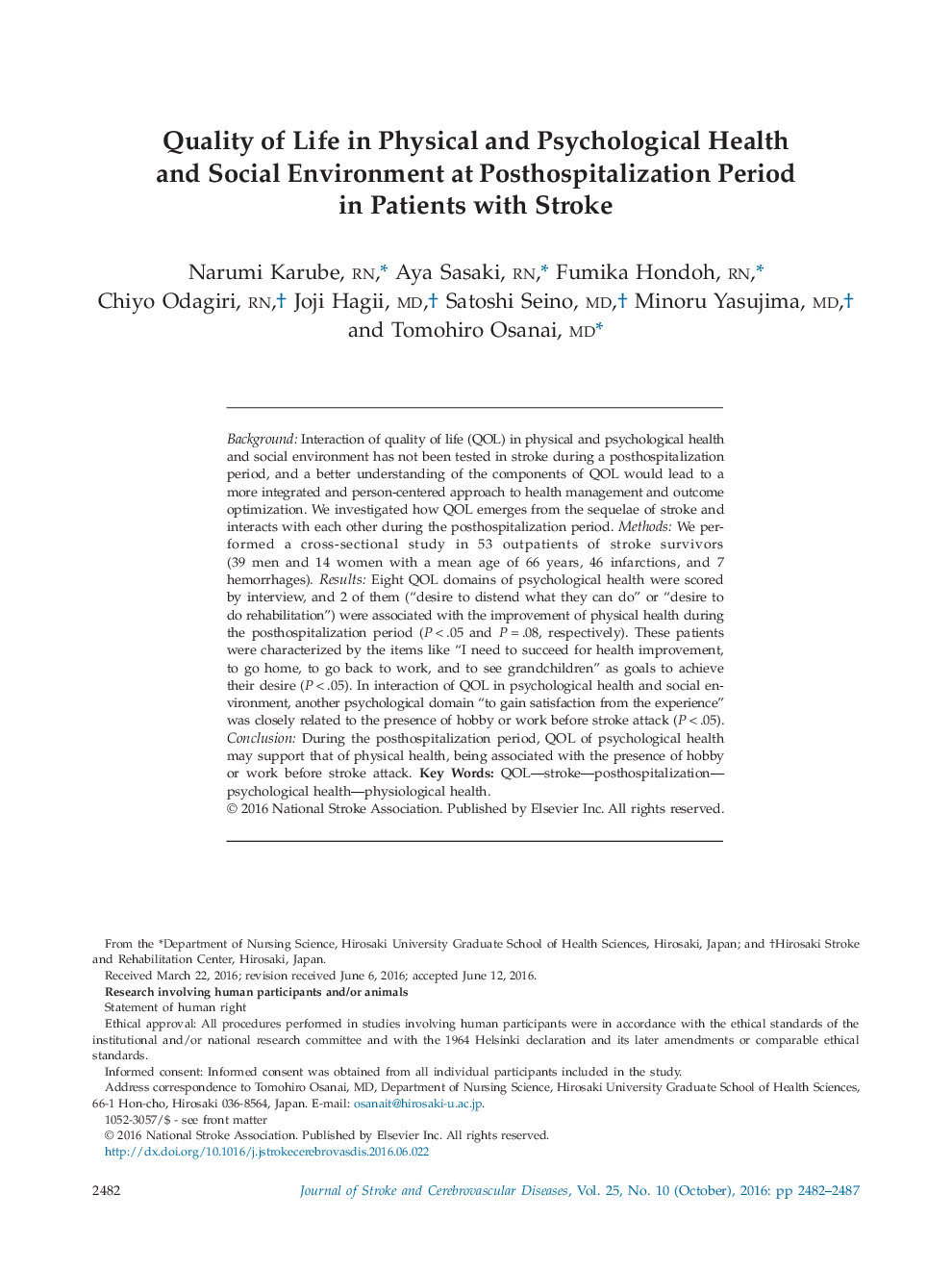 کیفیت زندگی در سلامت جسمی و روانی و محیط اجتماعی در دوره پس از بستری در بیماران مبتلا به سکته مغزی