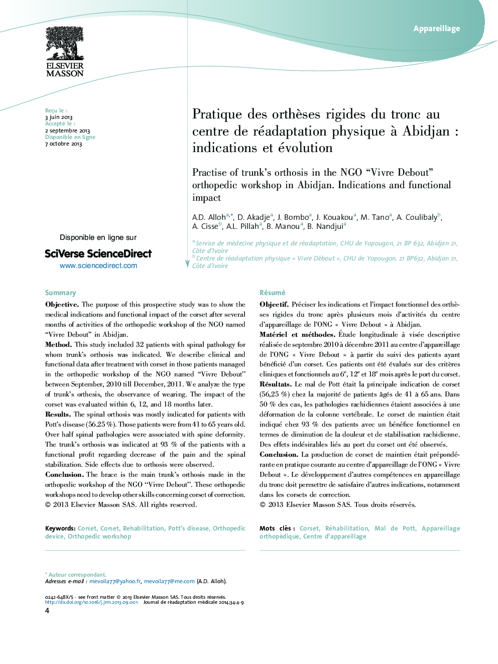 Pratique des orthÃ¨ses rigides du tronc au centre de réadaptation physique Ã  AbidjanÂ : indications et évolution