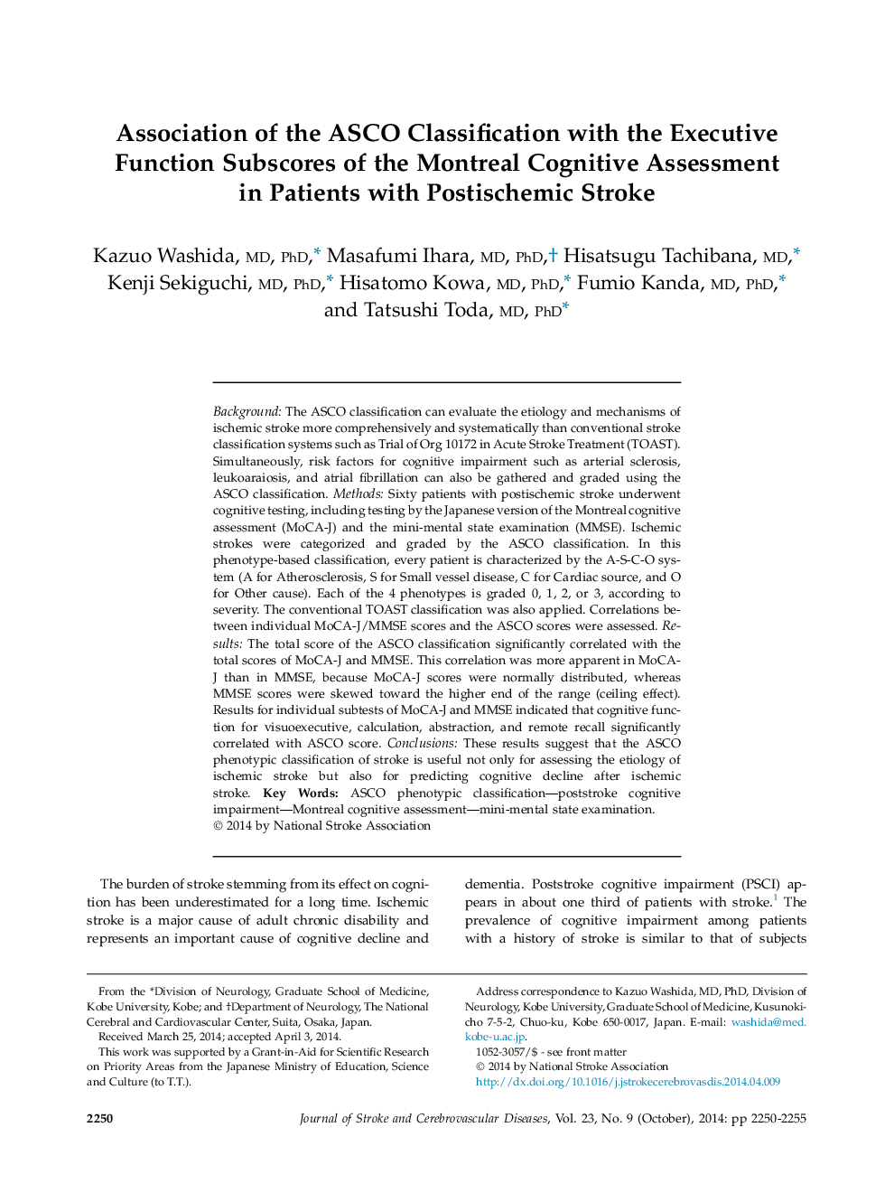 Association of the ASCO Classification with the Executive Function Subscores of the Montreal Cognitive Assessment in Patients with Postischemic Stroke 