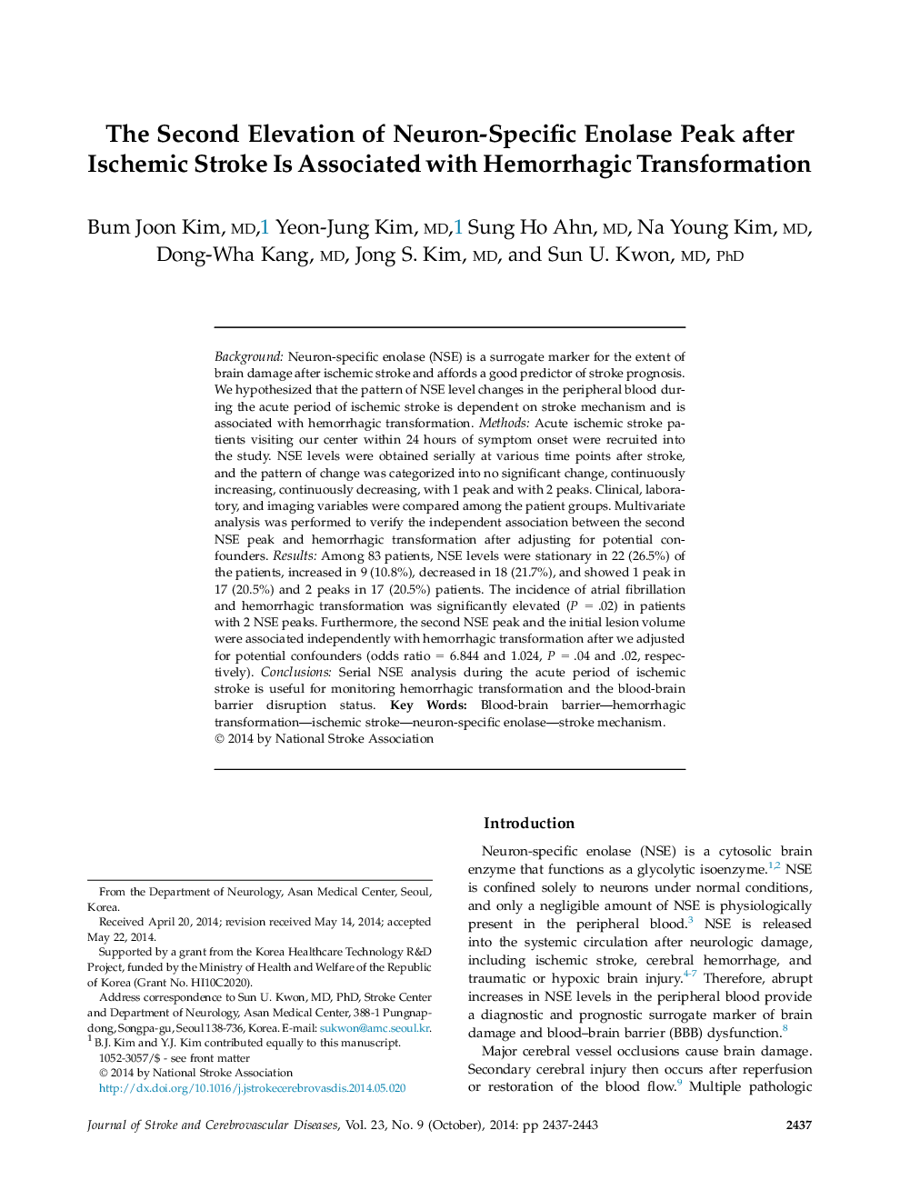 ارتفاع دوم عصاره ی عصاره ی عصبی پس از سکته ایسکمیک همراه با انتقال هورمونی 