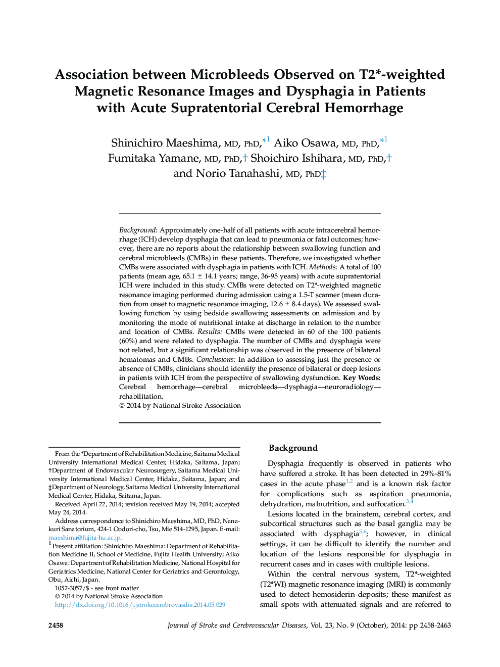 Association between Microbleeds Observed on T2*-weighted Magnetic Resonance Images and Dysphagia in Patients with Acute Supratentorial Cerebral Hemorrhage