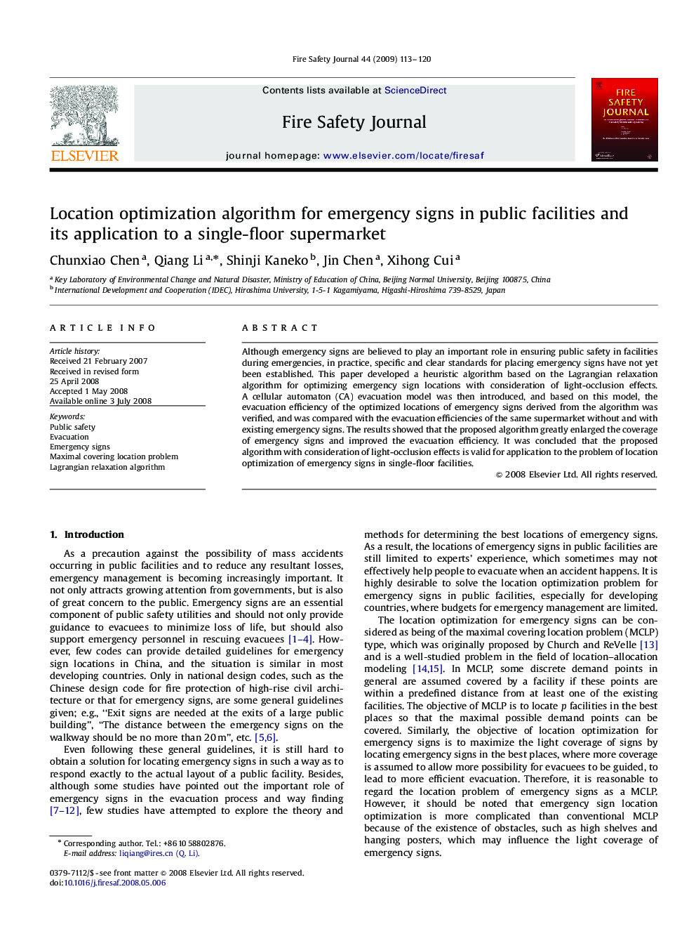 Location optimization algorithm for emergency signs in public facilities and its application to a single-floor supermarket