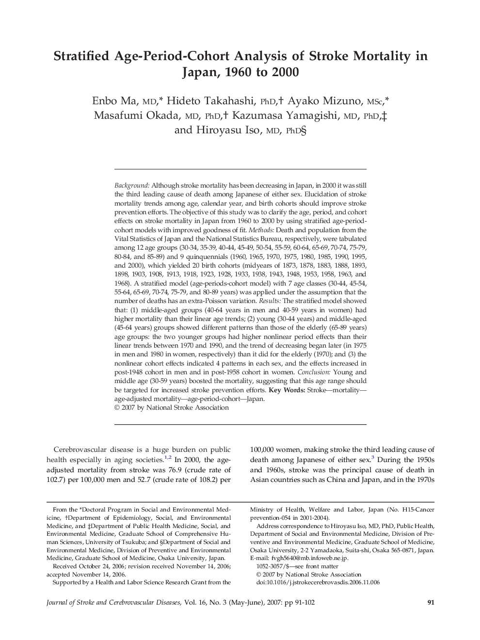 Stratified Age-Period-Cohort Analysis of Stroke Mortality in Japan, 1960 to 2000 