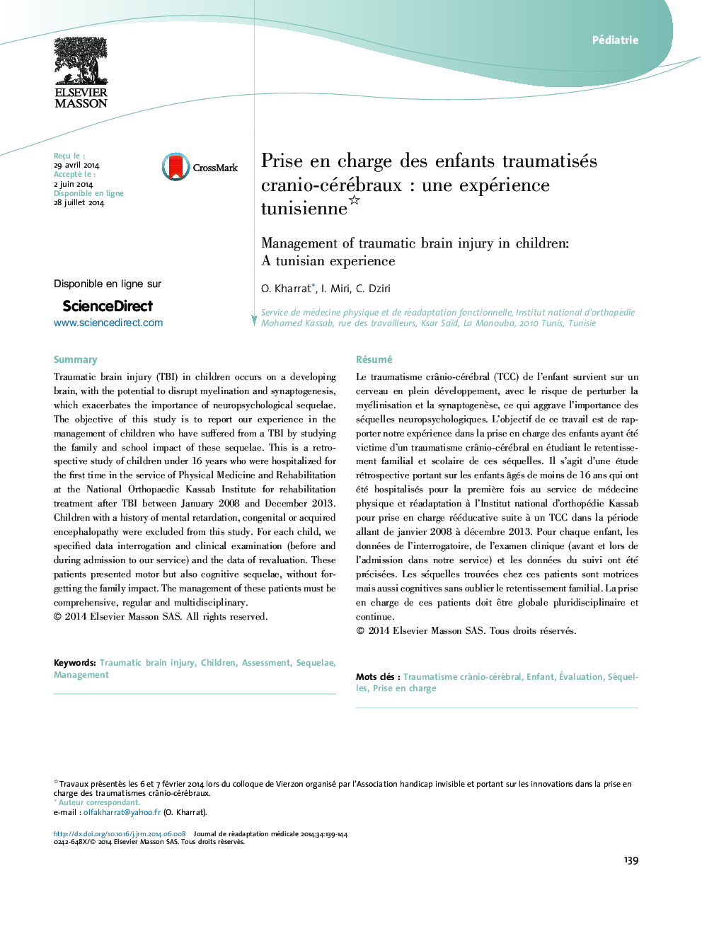 Prise en charge des enfants traumatisés cranio-cérébrauxÂ : une expérience tunisienne