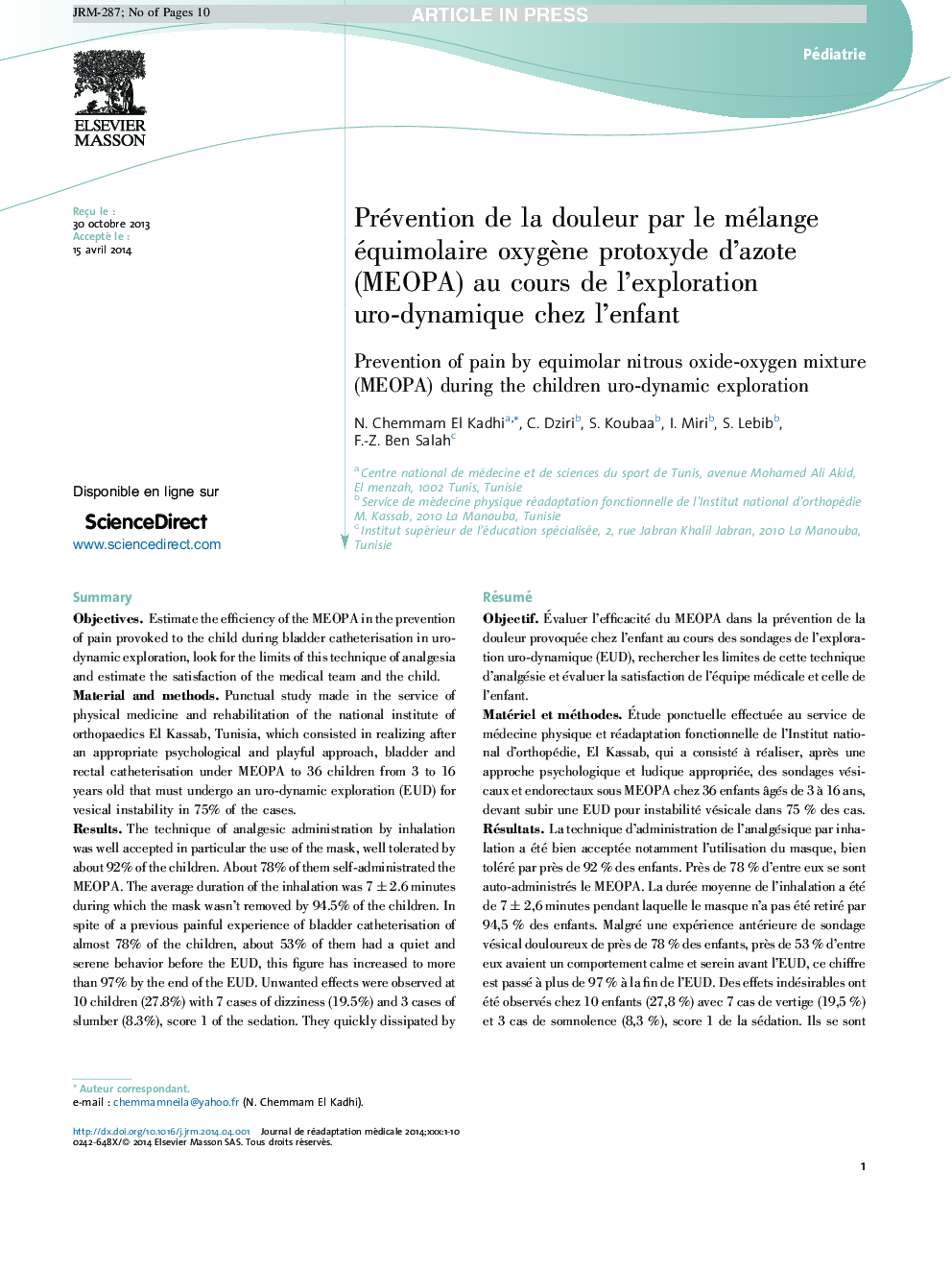 Prévention de la douleur par le mélange équimolaire oxygÃ¨ne protoxyde d'azote (MEOPA) au cours de l'exploration uro-dynamique chez l'enfant