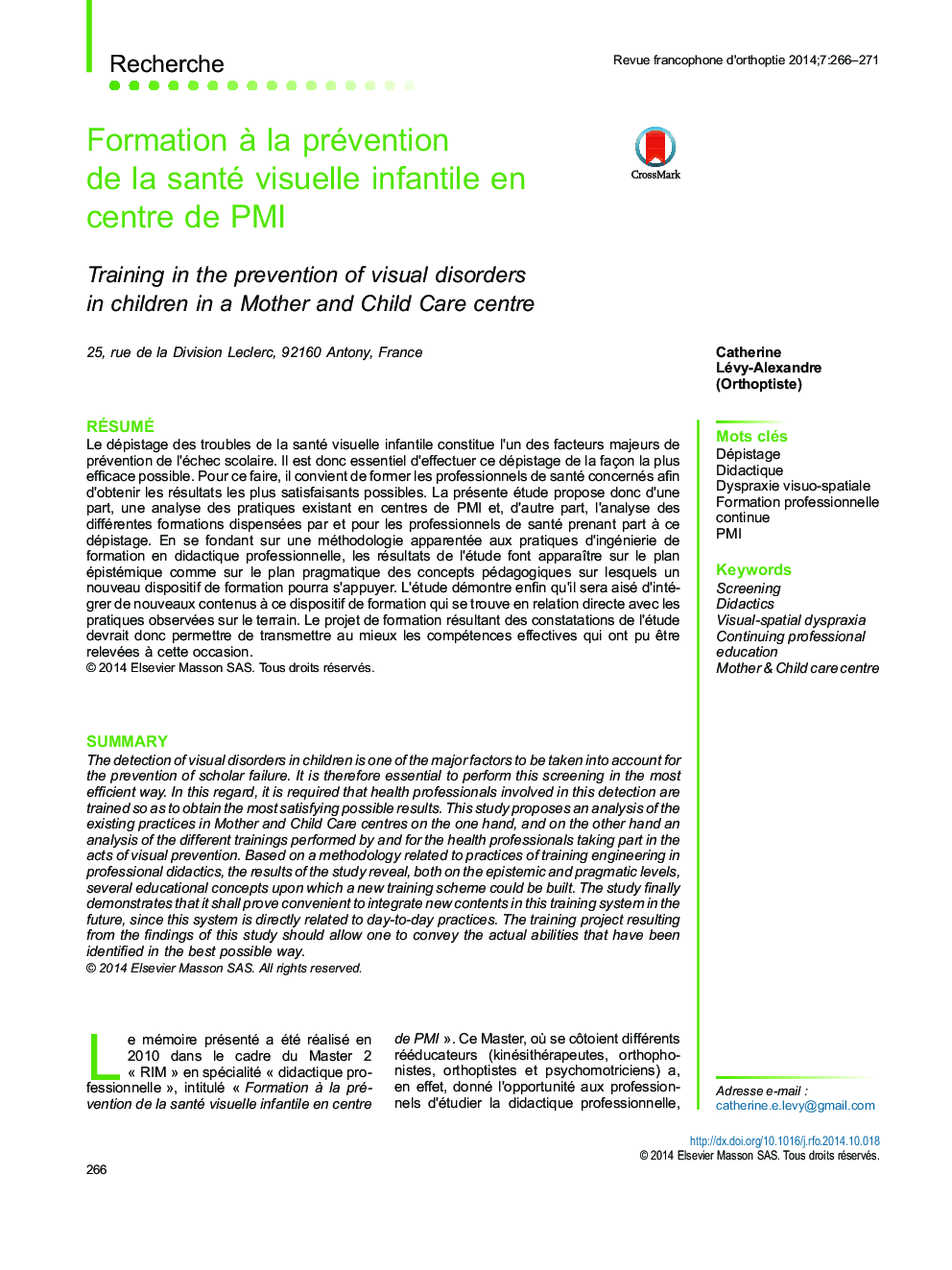 Formation Ã  la prévention de la santé visuelle infantile en centre de PMI