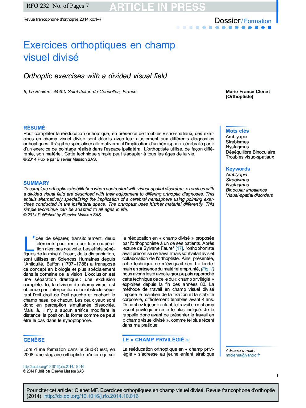 Exercices orthoptiques en champ visuel divisé