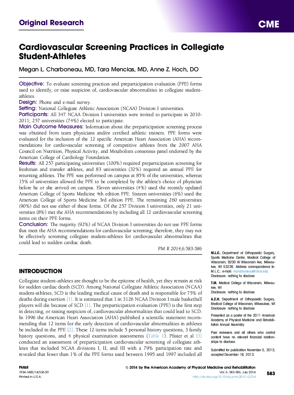تمرینات غربالگری قلبی عروقی در دانشجویان ورزشکار دانشگاهی 