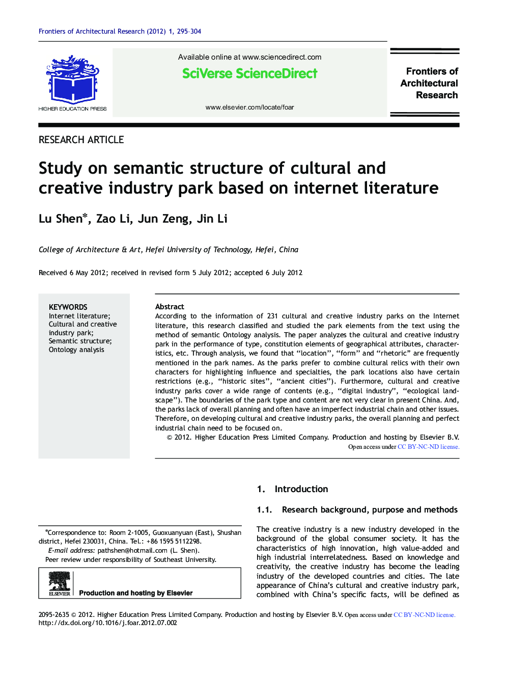 Study on semantic structure of cultural and creative industry park based on internet literature 