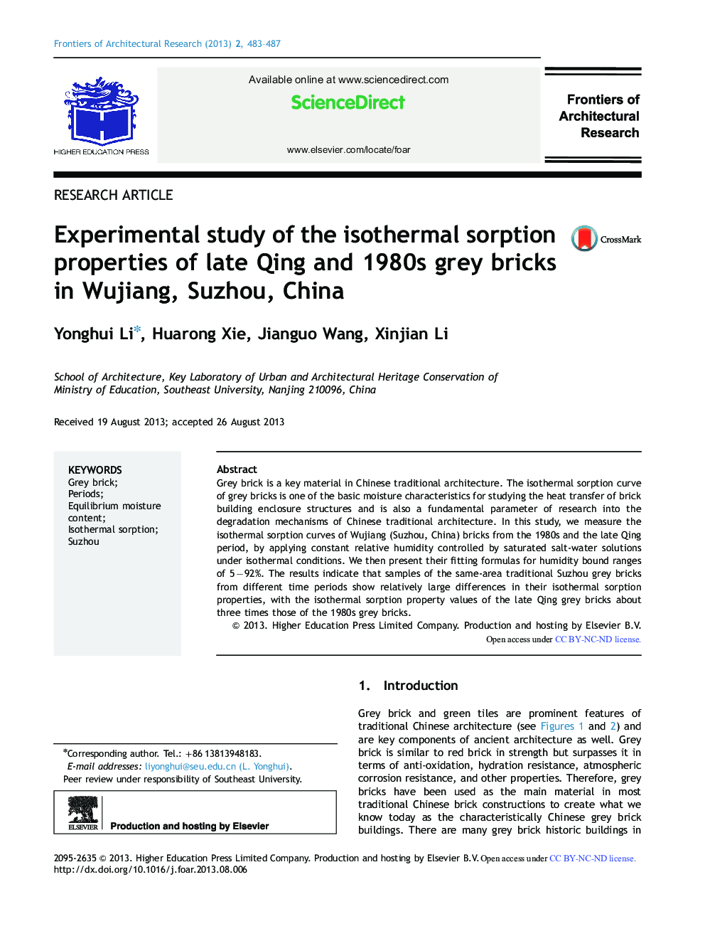 Experimental study of the isothermal sorption properties of late Qing and 1980s grey bricks in Wujiang, Suzhou, China 