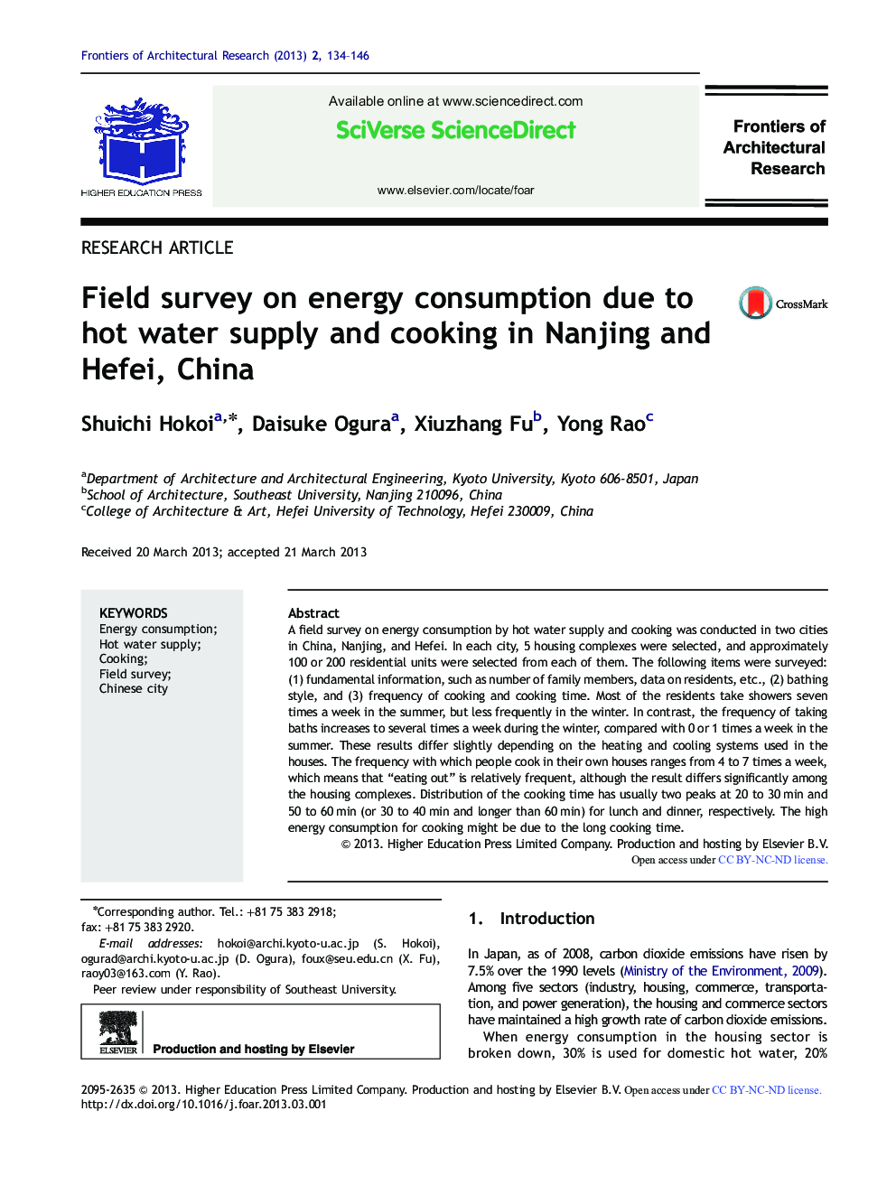 Field survey on energy consumption due to hot water supply and cooking in Nanjing and Hefei, China 