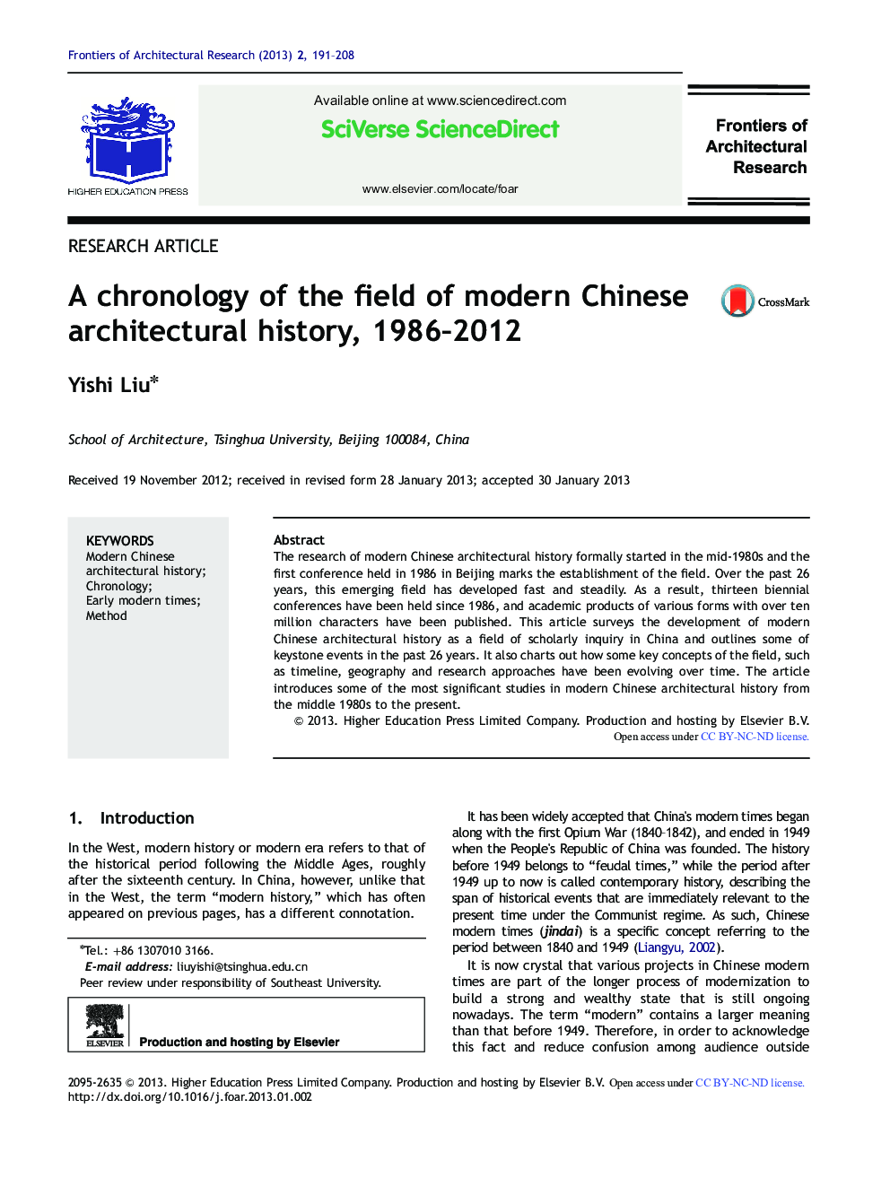 A chronology of the field of modern Chinese architectural history, 1986–2012 