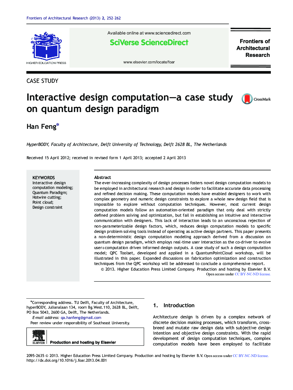 Interactive design computation—a case study on quantum design paradigm 