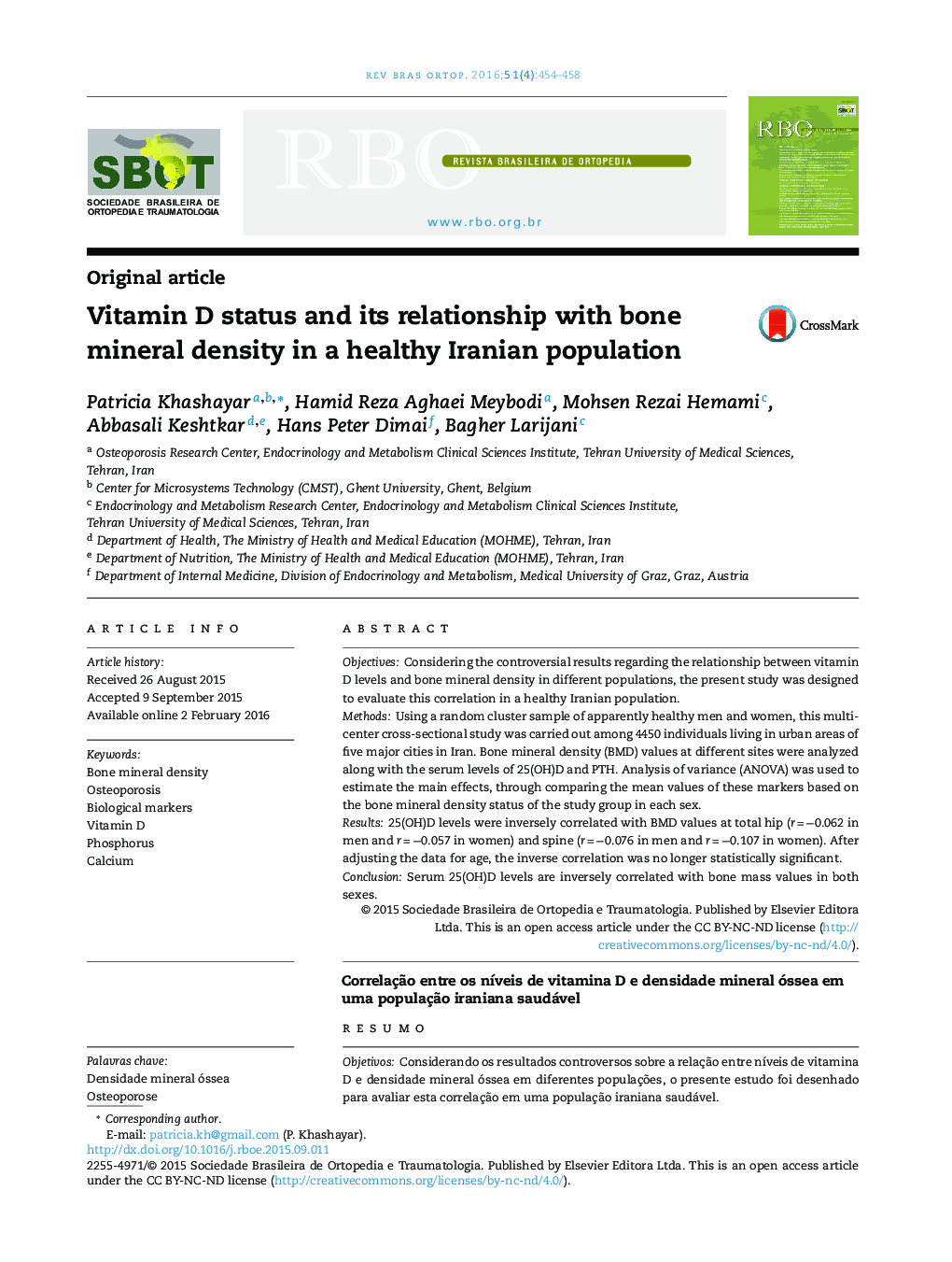 Vitamin D status and its relationship with bone mineral density in a healthy Iranian population