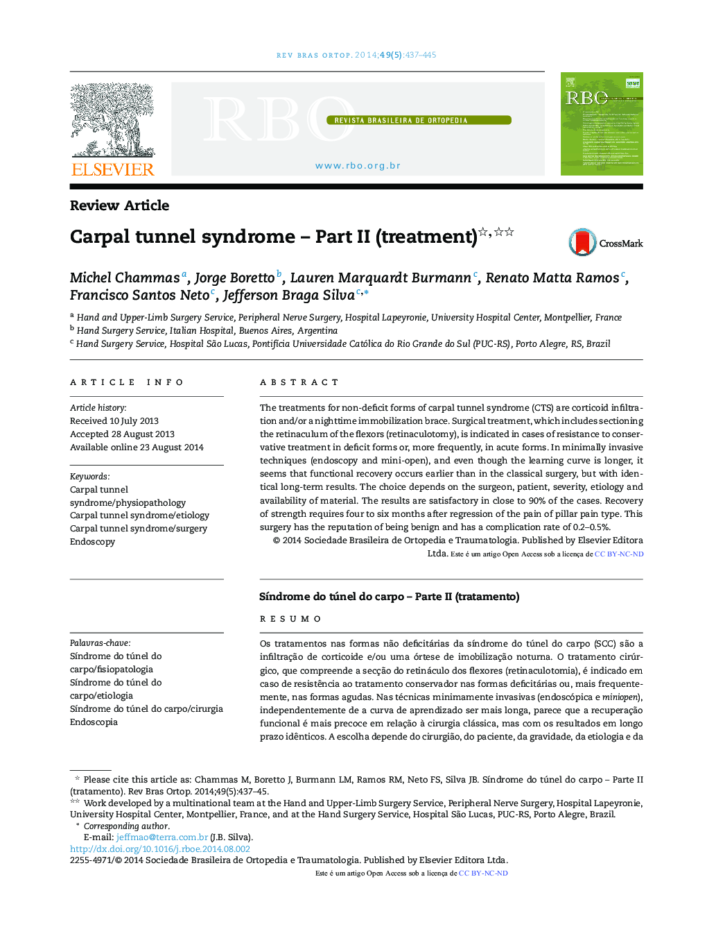 عکس صفحه اول مقاله: Carpal tunnel syndrome – Part II (treatment) Carpal tunnel syndrome – Part II (treatment)