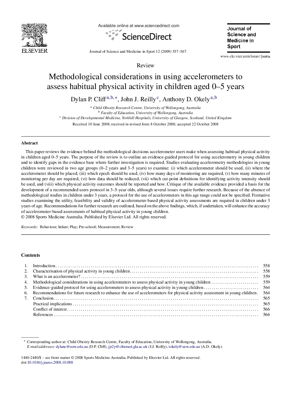 Methodological considerations in using accelerometers to assess habitual physical activity in children aged 0–5 years