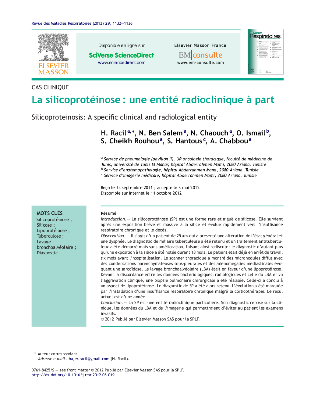 La silicoprotéinoseÂ : une entité radioclinique Ã  part