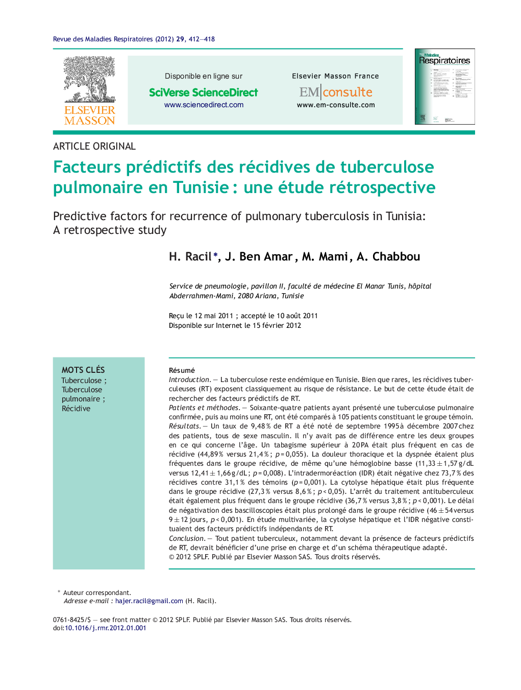 عکس صفحه اول مقاله: Facteurs prédictifs des récidives de tuberculose pulmonaire en Tunisie : une étude rétrospective Facteurs prédictifs des récidives de tuberculose pulmonaire en Tunisie : une étude rétrospective