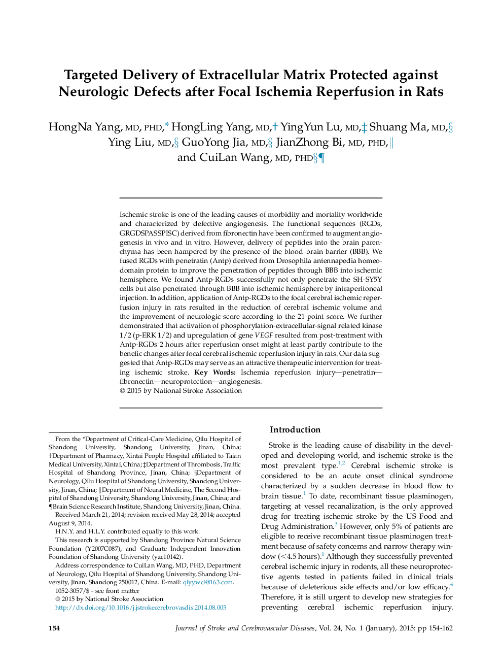 تحویل هدفمند ماتریکس خارج سلولی در مقابل نقایص عصبی پس از رپرفیوژن فک اسفنجی در موش صحرایی 