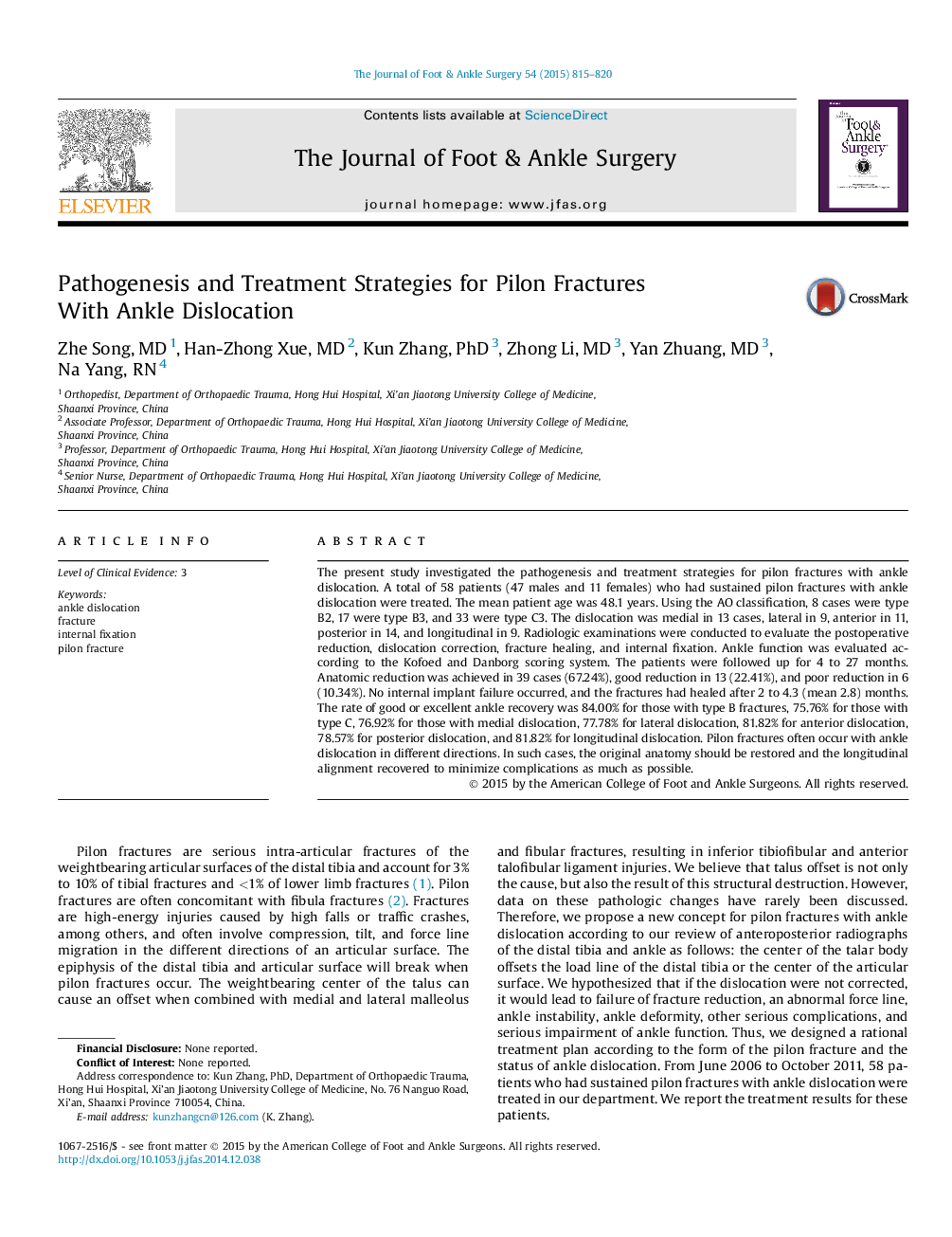 Pathogenesis and Treatment Strategies for Pilon Fractures With Ankle Dislocation 