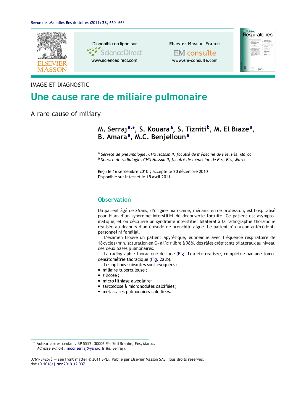 Une cause rare de miliaire pulmonaire