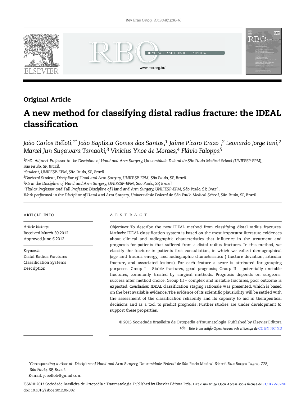 A new method for classifying distal radius fracture: the IDEAL classification *