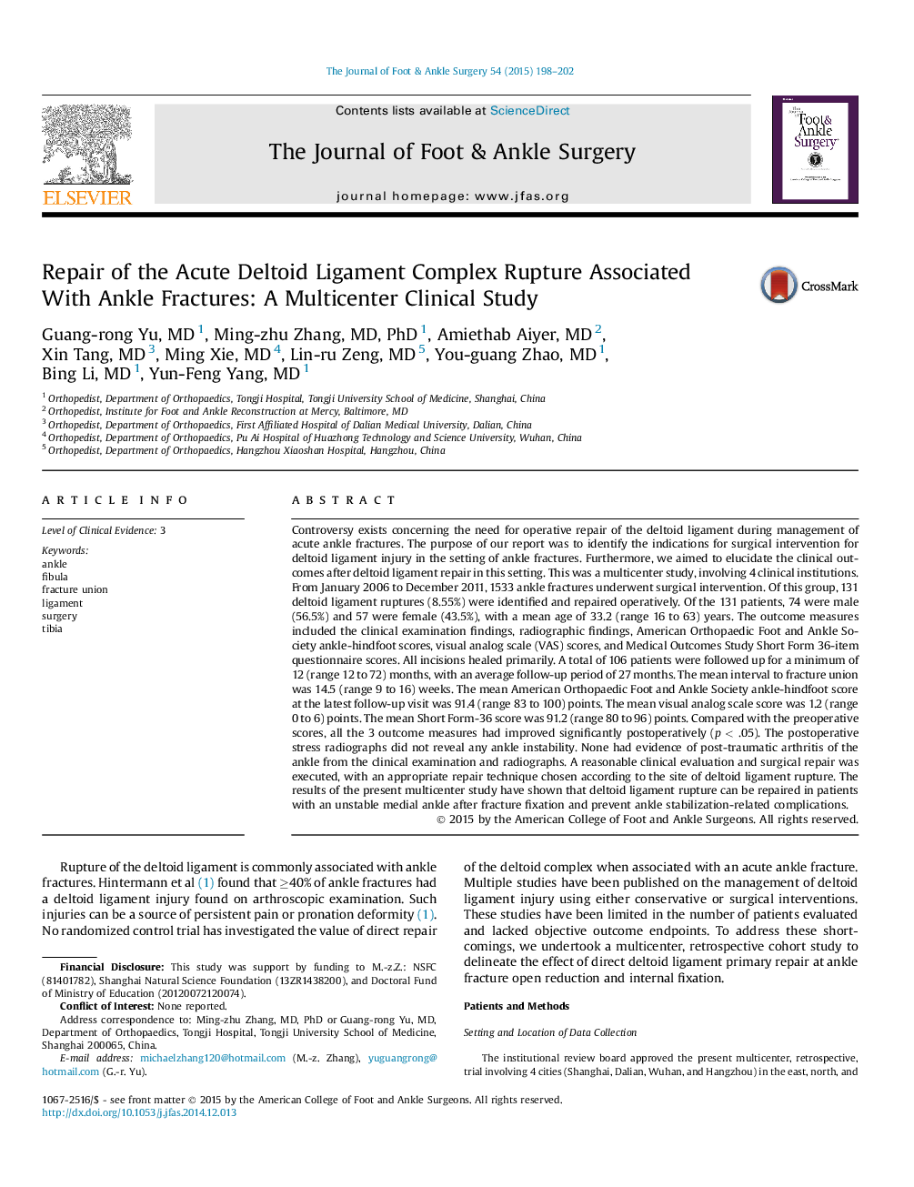 Repair of the Acute Deltoid Ligament Complex Rupture Associated With Ankle Fractures: A Multicenter Clinical Study 