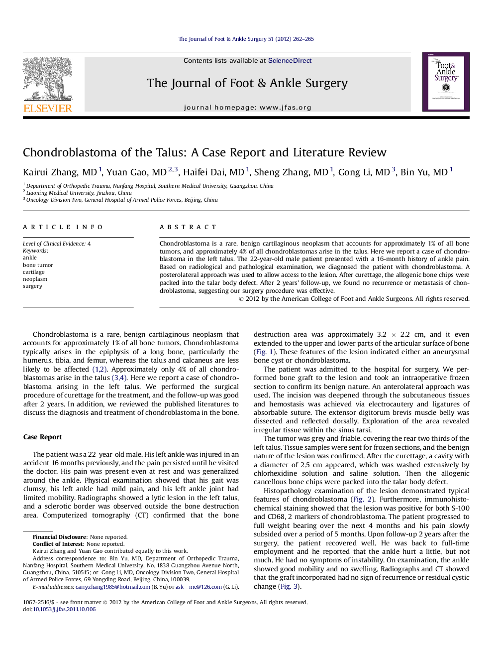 Chondroblastoma of the Talus: A Case Report and Literature Review 