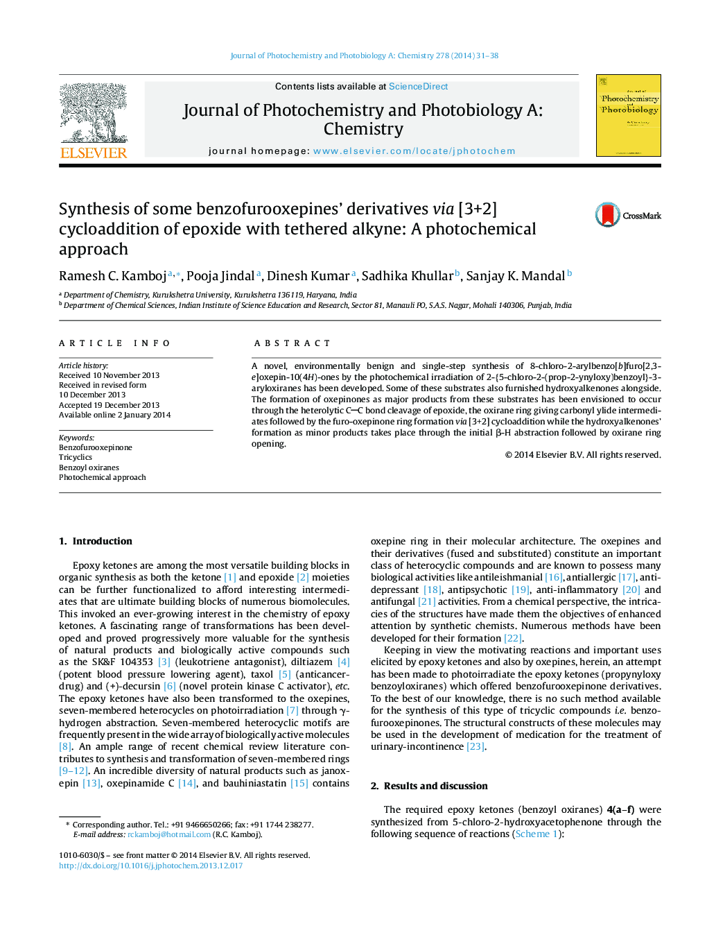 Synthesis of some benzofurooxepines’ derivatives via [3+2] cycloaddition of epoxide with tethered alkyne: A photochemical approach