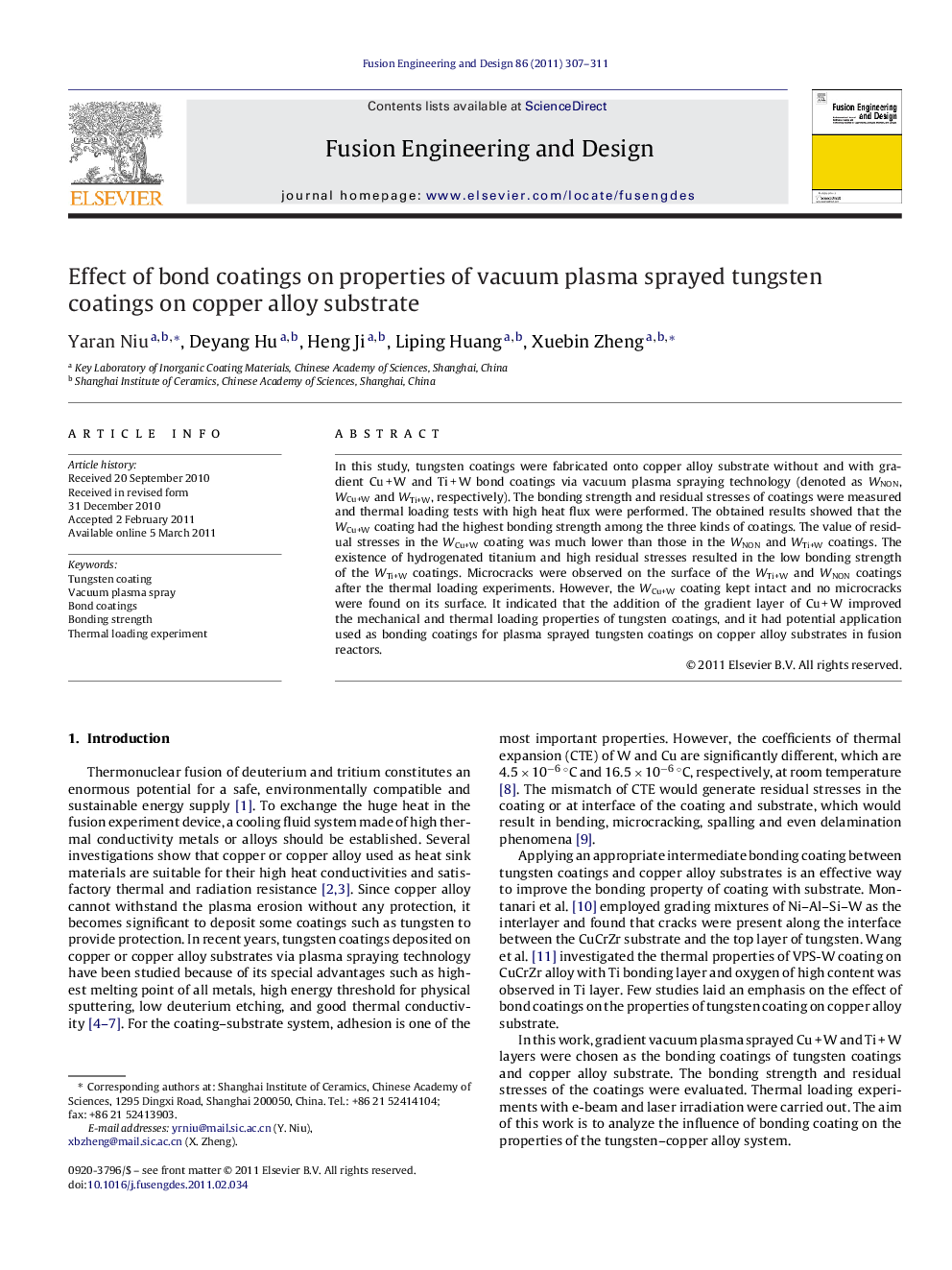 Effect of bond coatings on properties of vacuum plasma sprayed tungsten coatings on copper alloy substrate