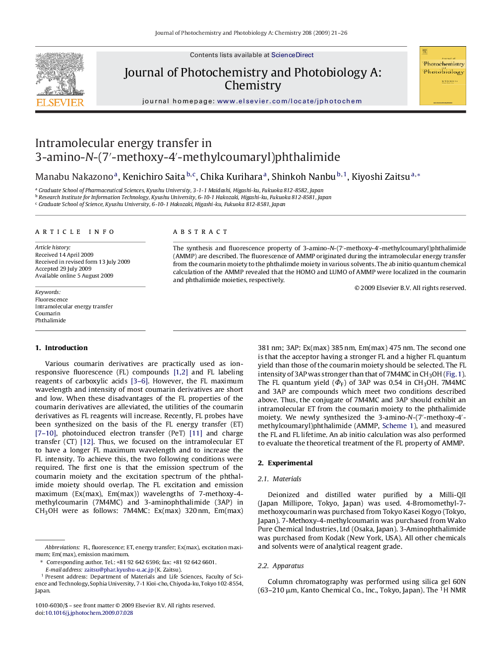 Intramolecular energy transfer in 3-amino-N-(7′-methoxy-4′-methylcoumaryl)phthalimide