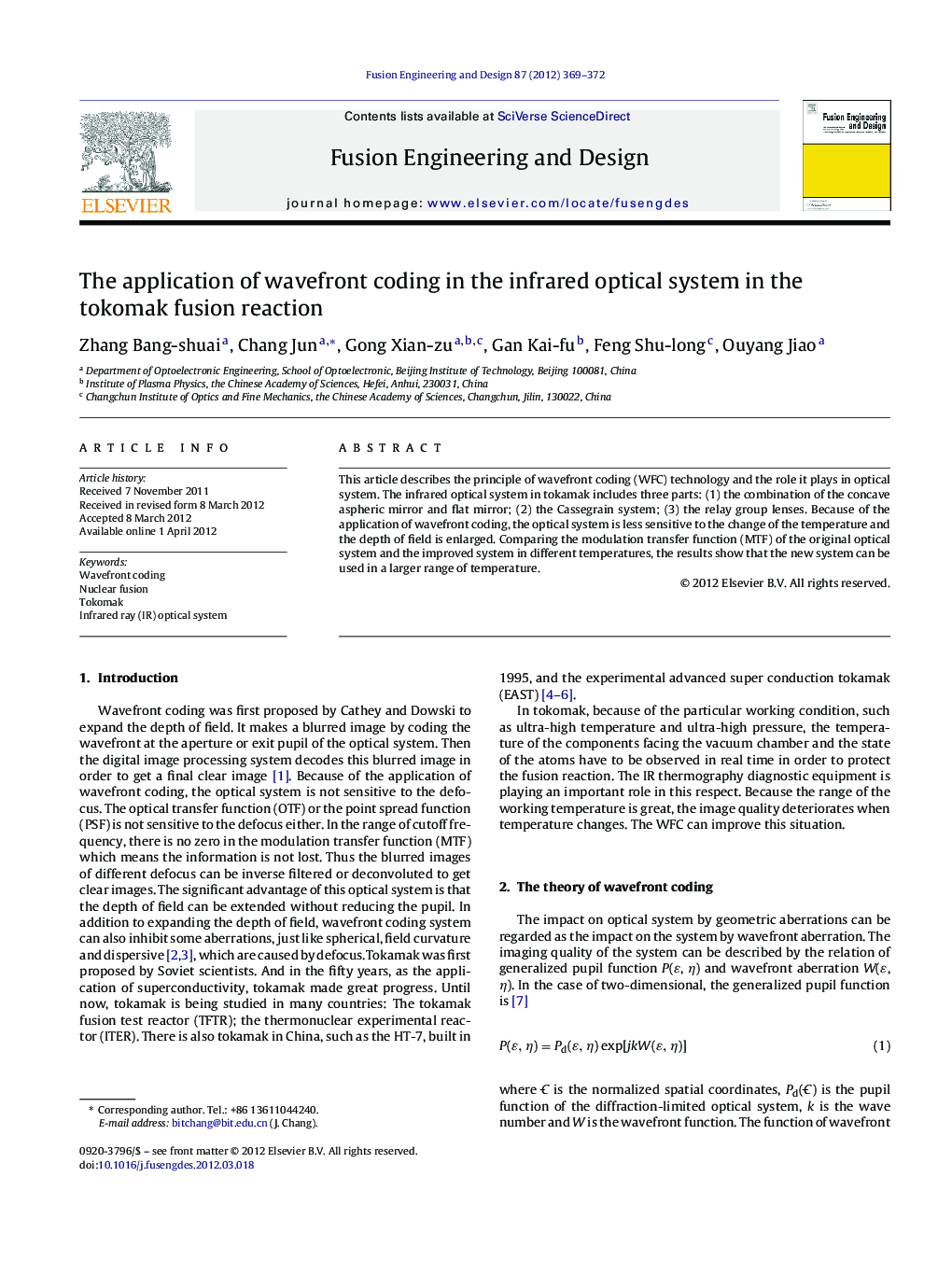 The application of wavefront coding in the infrared optical system in the tokomak fusion reaction